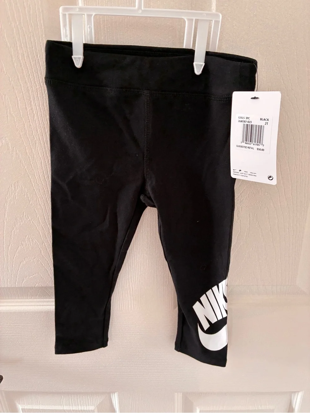 Nike two pack